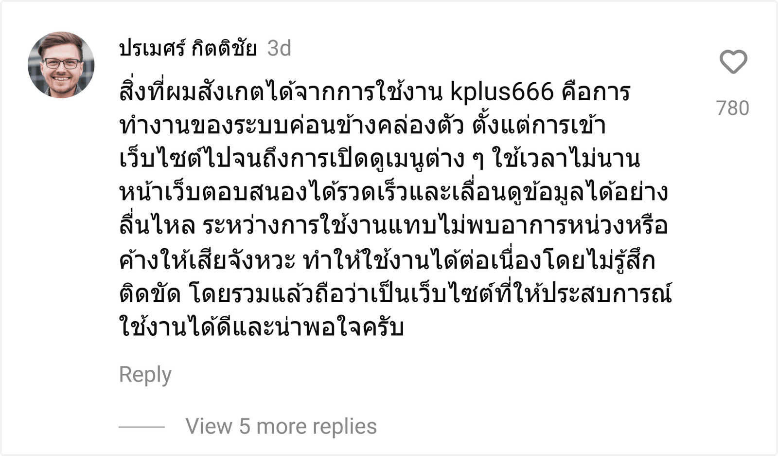 kplus666