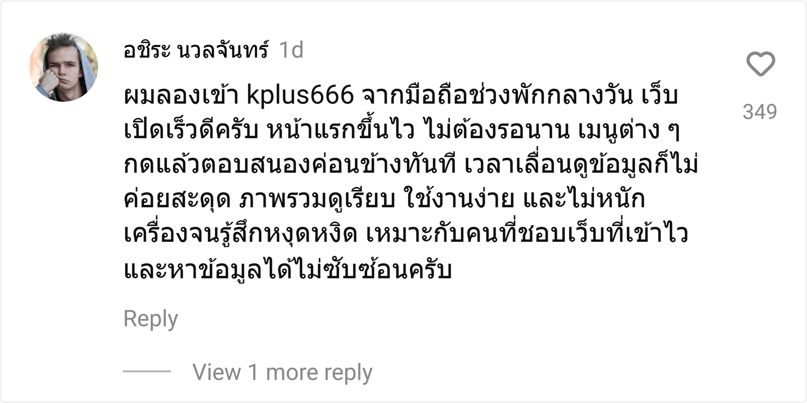 kplus666