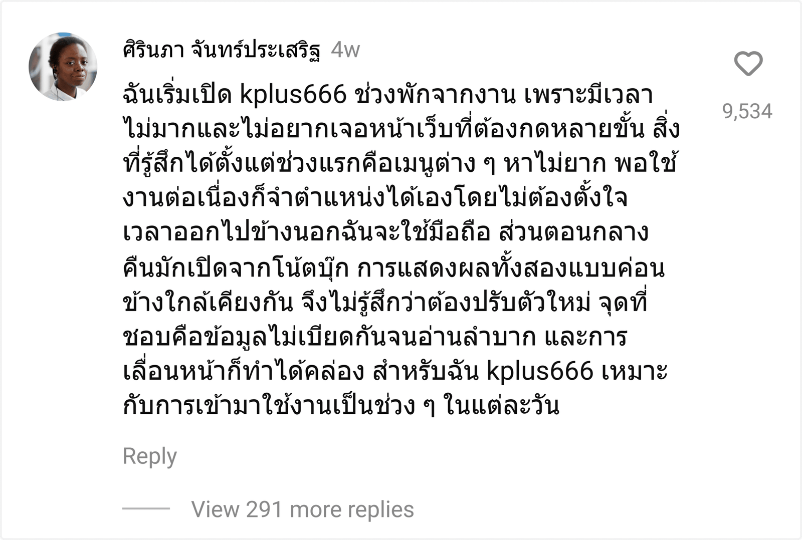 kplus666