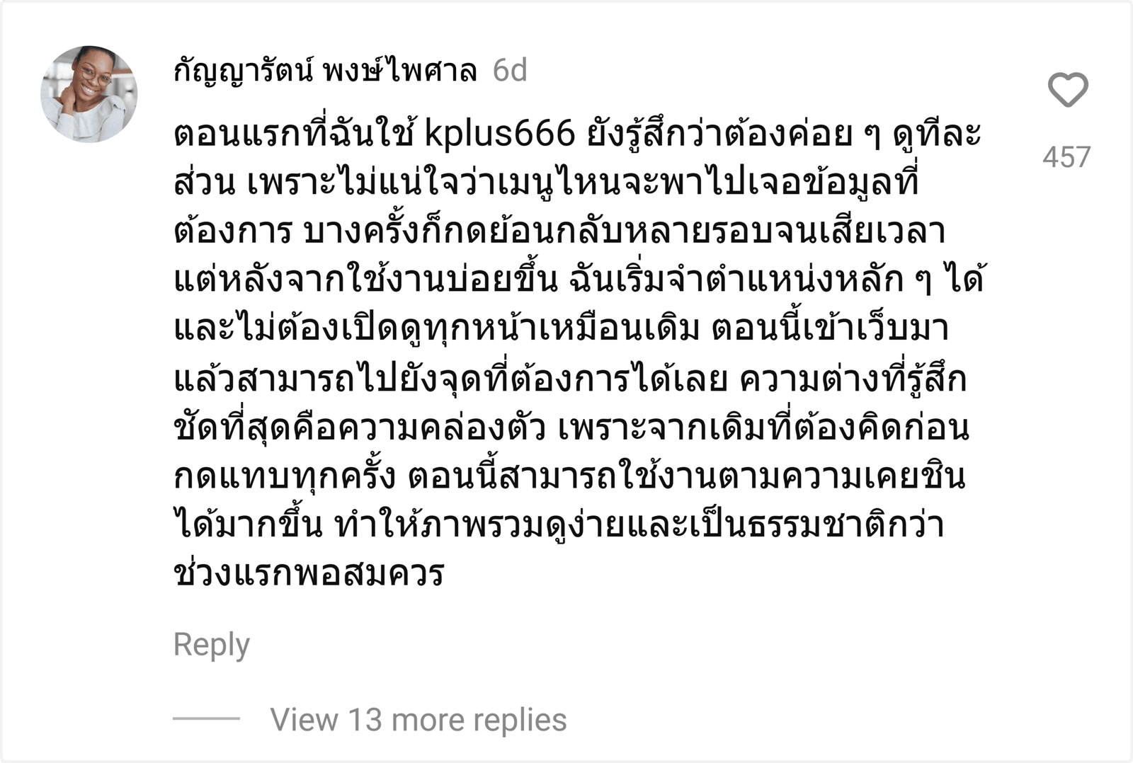 kplus666