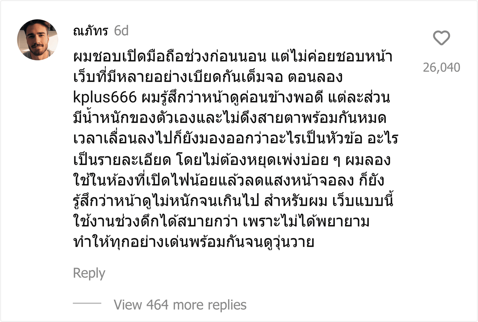 kplus666